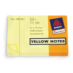 Бумага для заметок, липкая, 51х75 мм, желтая