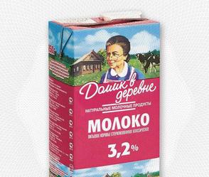 Молоко "Домик в деревне", 3,2% жира, 950 гр ультрапастеризованное