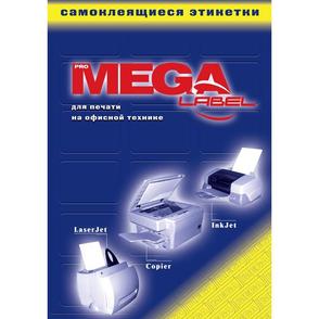 Этикетки самоклеящиеся MEGA LABEL А4 210х297 мм, 70г белая (Jetlaser) (100 листов/уп.) 1 штука на листе