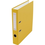 Папка-регистратор Lamark PP 50мм желтый, металл.окантовка, карман, собранная Lamark (AF0601-YL1)