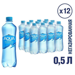 Вода минеральная "Aqua Minerale" б/газа, 0,5л. (73498) УПАКОВКА 12 шт.